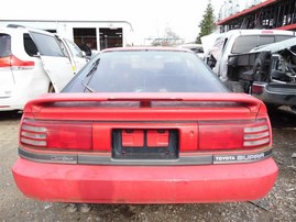 1990 Toyota Supra Red Coupe 3.0L AT #Z24608